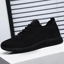 通気性に優れた黒のワーキングシューズ【ソフトソール・軽量・防滑】