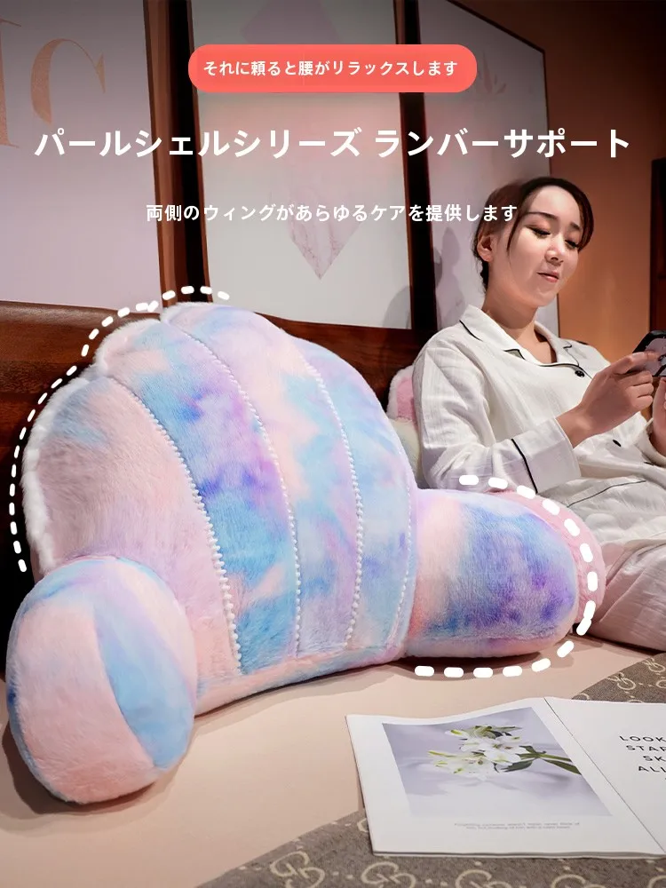 椅子 クッション 腰痛 どう選ぶ？シェルデザイン腰用クッションが解決するリアルな悩みとは