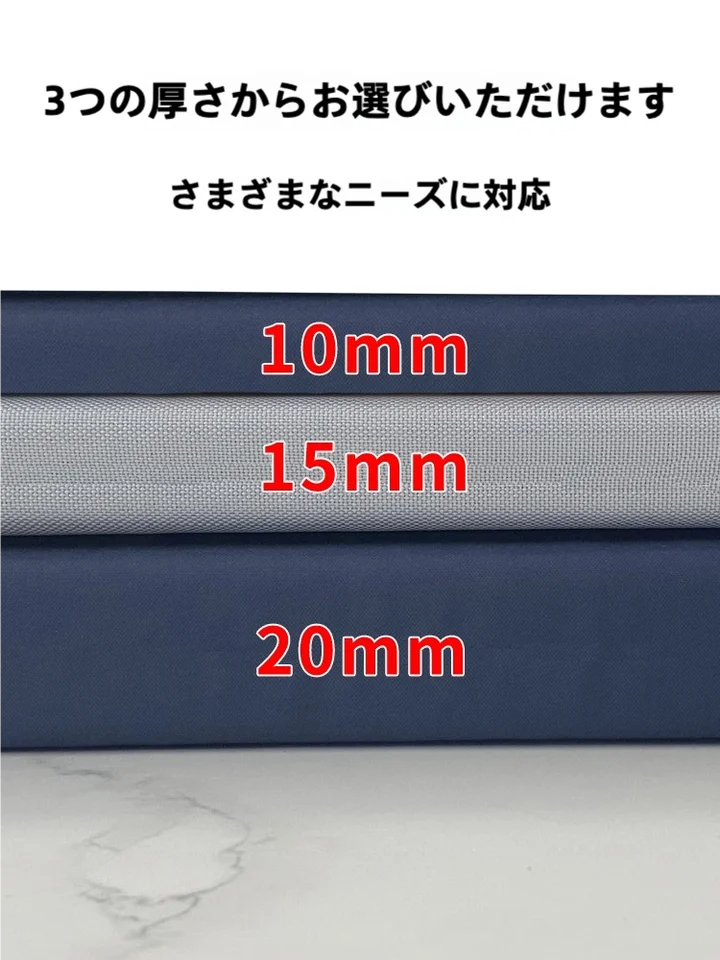 お昼寝マット 小学生向け オフィス用 折りたたみ式 