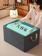 家庭用中世スタイル収納ボックス 収納ボックス