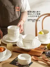 高級感ある白色の平皿【フランス風・デコレーション用・パスタや西洋料理に最適】