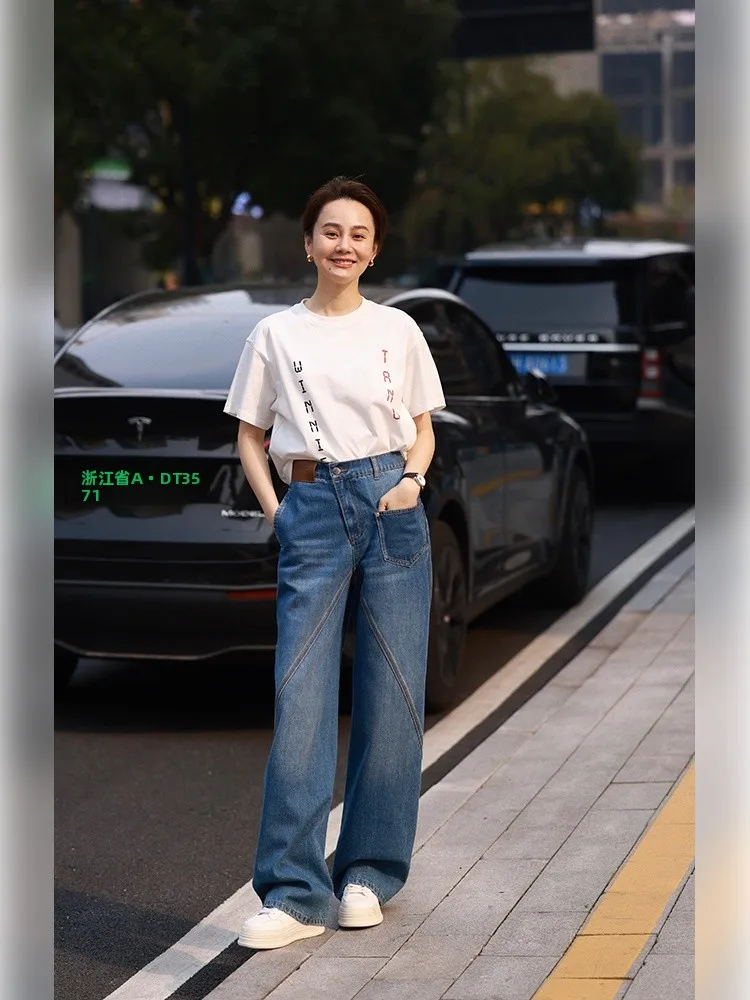 通勤の疲れを一瞬で和らげる？WinnieTangの四周年記念Tシャツが本当に効果的なのか？