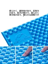 Naturehike 防潮マット【アウトドア用・折りたたみ可能・ポータブル・一人用】