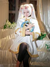 葬送のフリリアン コスプレ衣装【魔法使いスタイル  ・ウィッグ付き】