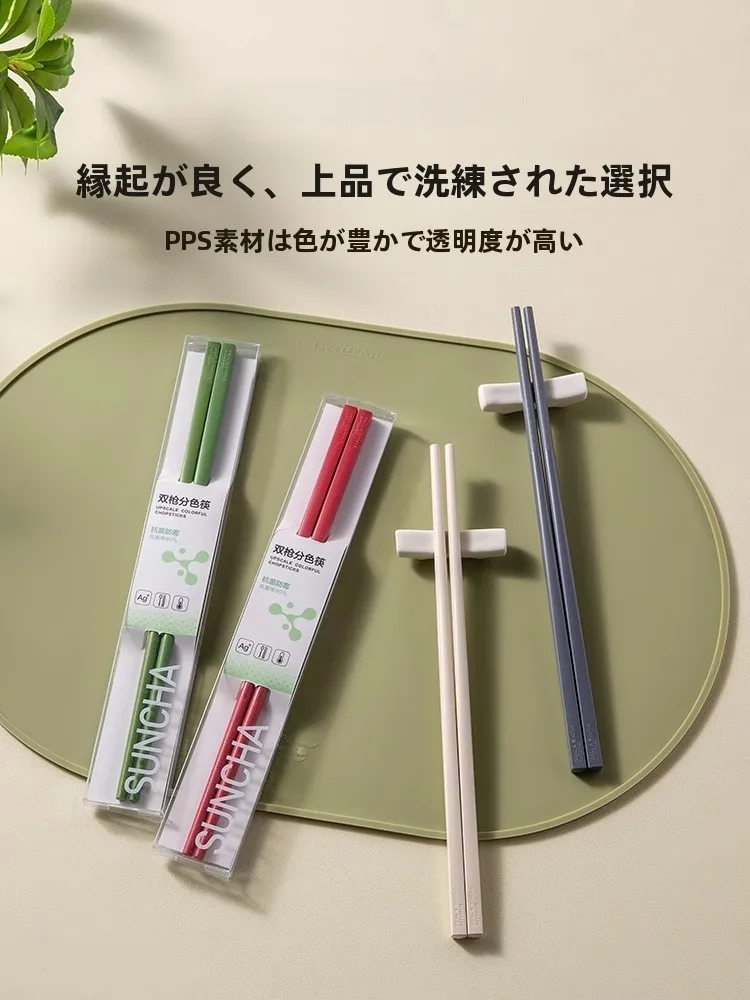 つまようじの使い方と効果：Suncha 高級合金製抗菌箸の実際の使い方と比較分析