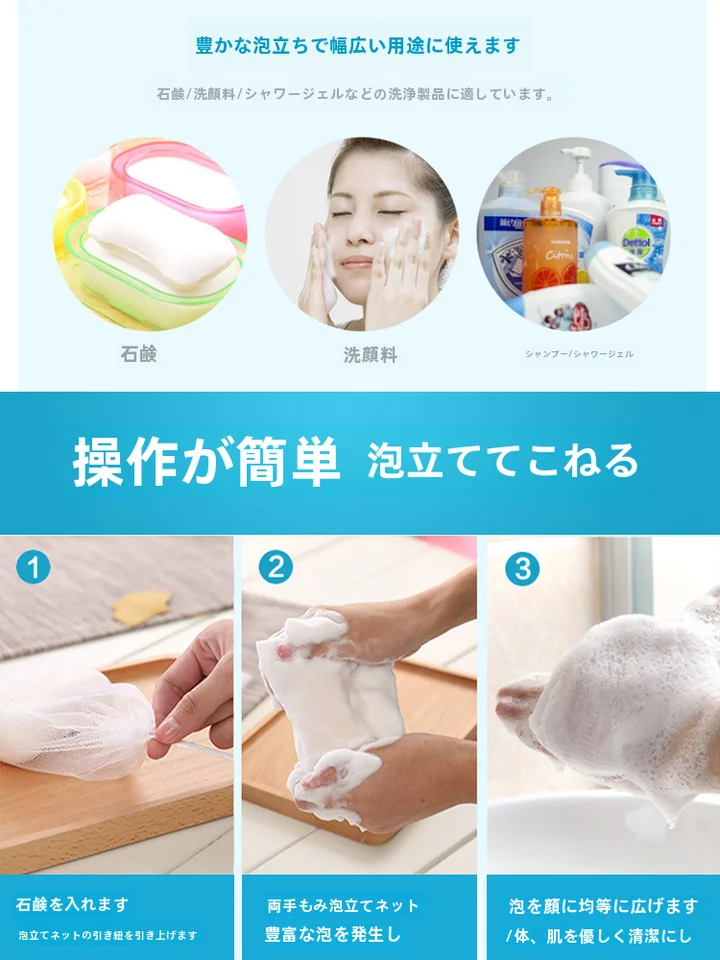便利な家庭用アイテム【生活雑貨・収納グッズ・デザインシンプル】