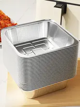 食品用アルミ箔製エアフライヤー用丸型皿【焼き網・便利な使い捨て】