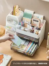 大容量引き出し式斜め挿しペンホルダー【オフィス・学生用デスク・マーカー収納】