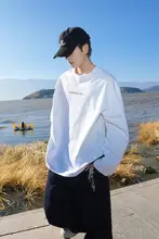 高級感あるコットン長袖Tシャツ【春秋用・青少年向け・インナー対応】