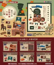 歴史的ロマンを感じるミニチュアブロック【偉大な家族・ブラインドボックス】

