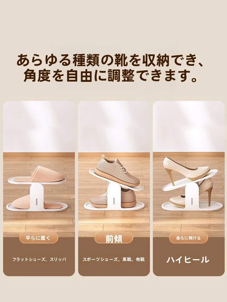 ブーツを長期間保管しても腐食しないようにする方法は？