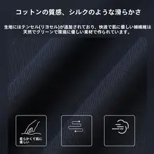 カジュアルパンツ メンズ ゆったりストレートコットンパンツ ライセールコットン 秋冬季 ビジネススタイル
