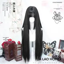 ロリータ風ウィッグ【長髪・二次元スタイル・全頭カバー】