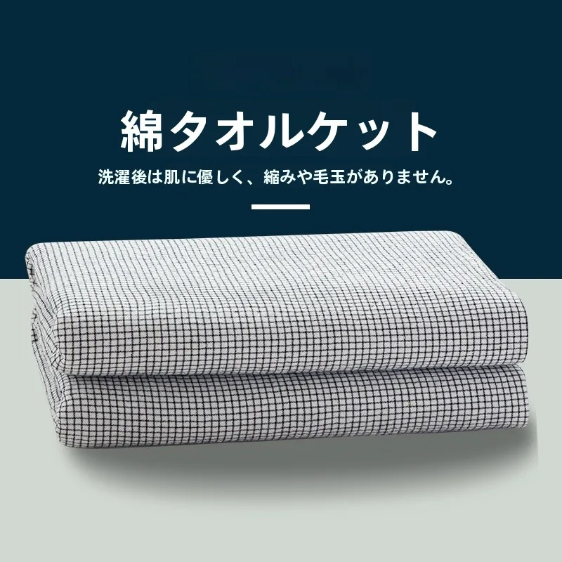 おうち時間を豊かにするおすすめアイテム - 和風細格子枕カバー3点セットの定義と特性