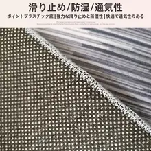 高級リビング用ラグマット【モダンデザイン・お手入れ簡単】