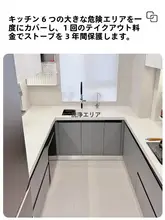 キッチン用台面保護フィルム【耐熱・石英石用・防油紙】