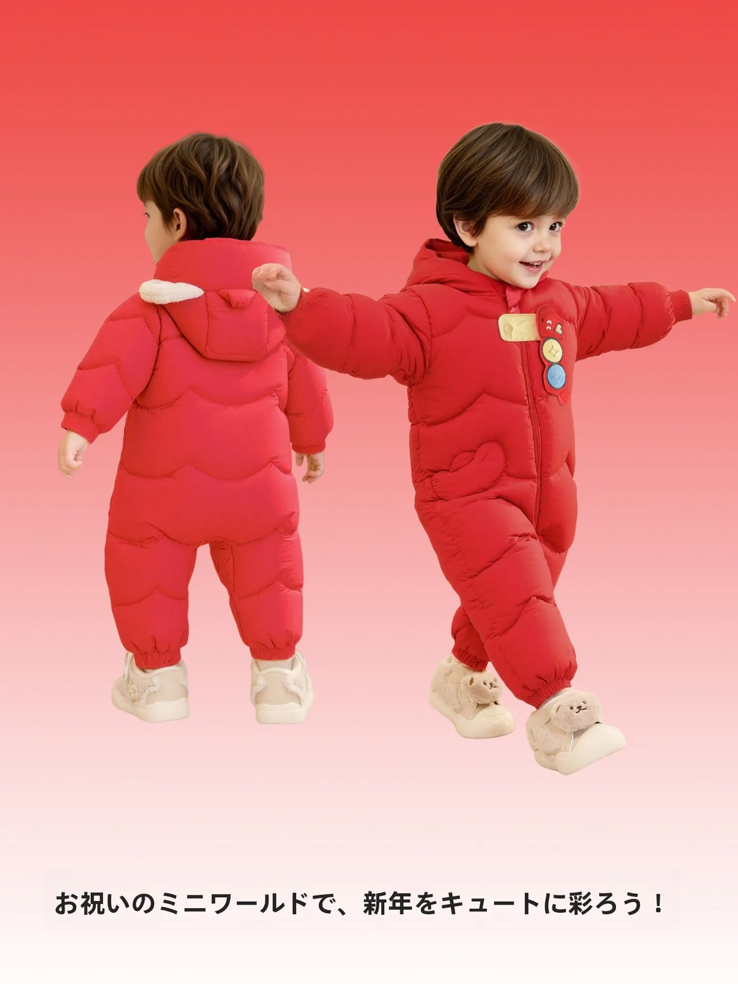 21度で過ごす赤ちゃんの洋服はどう選ぶ？
