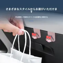 車内用創意フック収納【助手席用・グローブボックス対応】