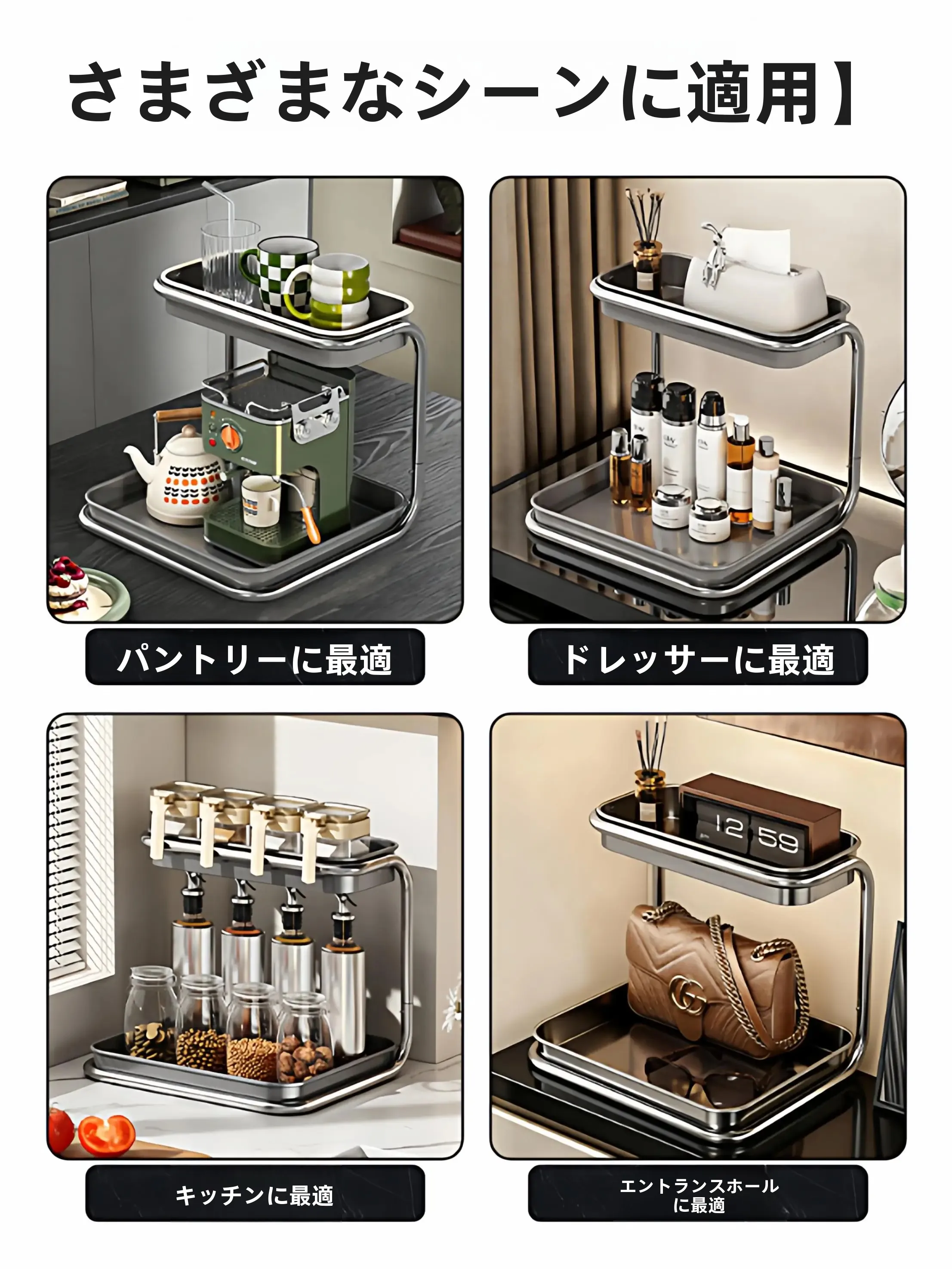 多機能調味料収納ラック：油・塩・酢用のL型台面収納でキッチンを整える