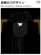 West Biking 防水ハードシェル自転車リアバッグ【簡単脱着・ツーリング・ロードバイク用・ツール収納】