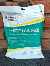 旅行やアウトドアに最適！使い捨て寝具【真空パック・シーツ・寝袋用枕カバー】