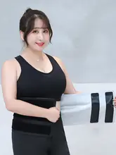 男女兼用 大きいサイズ トレーニング用ウエストベルト【暴汗・スポーツ・体型補正】