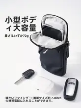 Liomirror 防水軽量ランニング用スマホアームポーチ【男女兼用・多機能・フィットネス用】