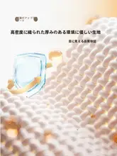 空調用 防塵カバー【軽奢な高級感・汎用型・フルカバー】