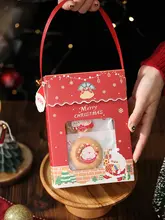 手提げクリスマスギフトボックス【窓付き・お菓子や焼き菓子用・空箱】