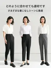 グレーのビジネスパンツ【秋用・レディース・スリムストレート・九分丈】（セットアップ対応）