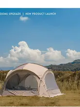 MOUNTAINHIKER 円形ドームテント【ファスナー開閉・多人数用・アウトドアキャンプ用】