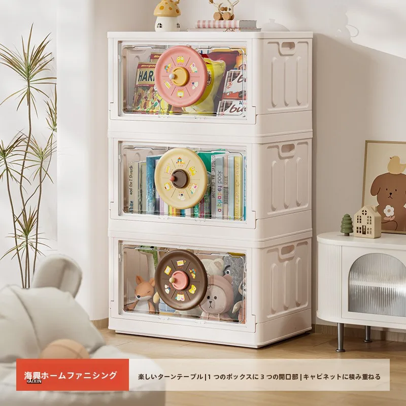 高容量折りたたみおもちゃ収納ボックス：リビングと子供部屋での効率的整理を実現