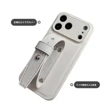 スマホケース iPhone 15 16 17 18 Pro Max 対応 ストラップ付き 精密カット ホワイト リザード型押し スタッド シンプル 上品 ヴィンテージ