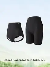 女性用 通気性のある抗菌ひざ下パンツ【引き締め・フラットウエスト・ヒップアップ】