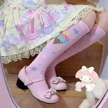 アイスクリームデザインのロリータ風ソックス【甘美なコットン・小腿用・クリーム色の星柄】