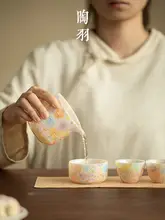 純玉百花競艳クイックカップトラベル茶器セット