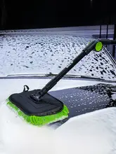取り外し可能な雪尼尔製洗車モップ【三段階調整・180°曲がるハンドル・車に優しい】