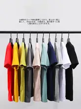 男士コットン半袖Tシャツ【シンプルデザイン・夏用・極上の柔らかさ】（セットアップ対応）