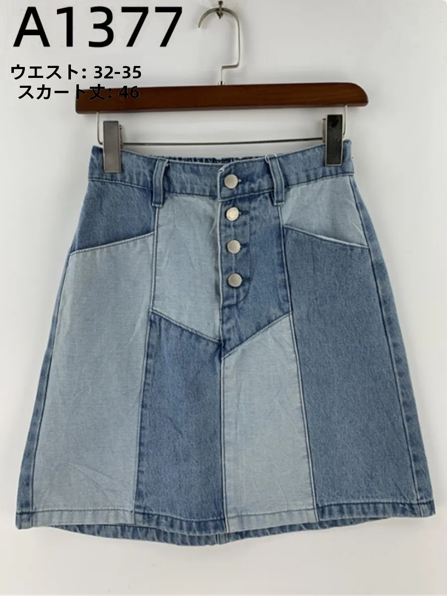 プリーツスカート コーデ 完全ガイド｜トップス選びのバランスとファッションルール