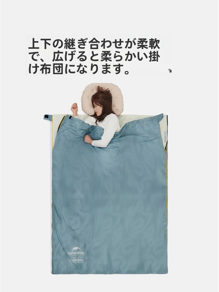 冬キャンプで保温性を求めるなら、夏用寝袋は無駄？
