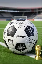 子供用サッカーボール【厚手・練習用・試合用】