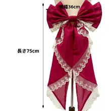 ワインレッド×ゴールド レースフリル付き大きなリボンのオーガンジー手作りロリータバッジ