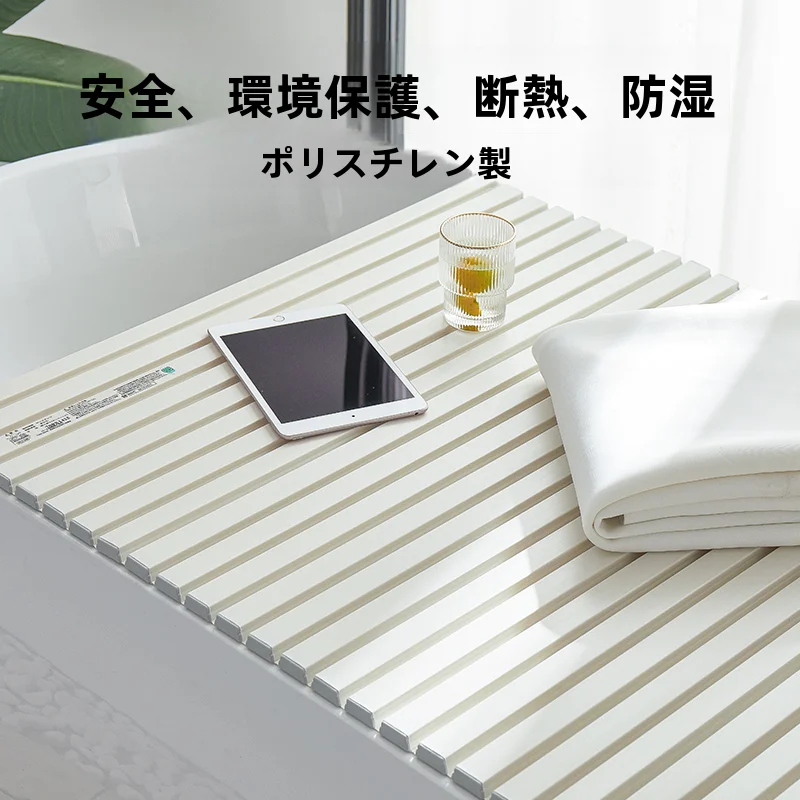 お風呂の防カビムエンダーを選ぶべきタイミングは？