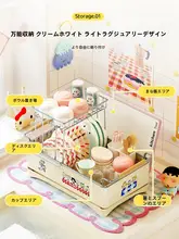 304ステンレス製二重水切りボウルラック【キッチン用・食器収納】（セットアップ対応）