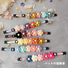 手作りフラワーデザインペットカラー【調整可能・犬猫用・カラフルスカーフ付き】