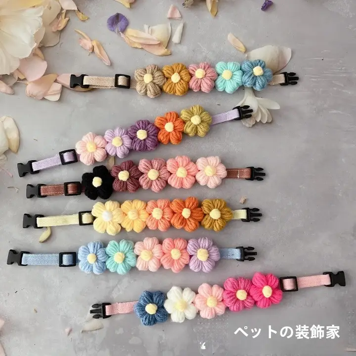 手作りフラワーデザインペットカラー【調整可能・犬猫用・カラフルスカーフ付き】