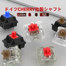 無線メカニカルキーボード【ゲーム用・女性向け・デスクトップPC対応】