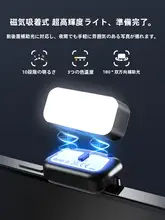三軸スマートフォンスタビライザー【手持ち・自撮り棒・360度自動回転機能・防震】
