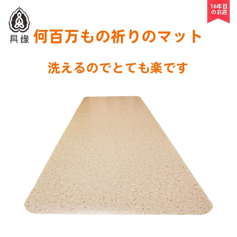 梅雨に備えて買うべき！実用性と美しさを両立するアイテム完全ガイド