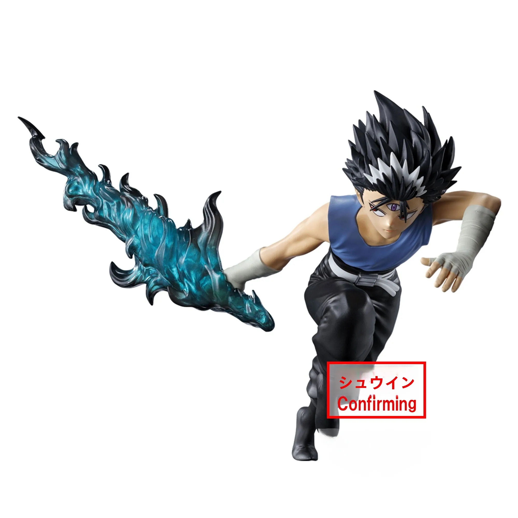 幽遊白書 飛影フィギュア：暗黒武術会コレクションの代表的アイテムとは